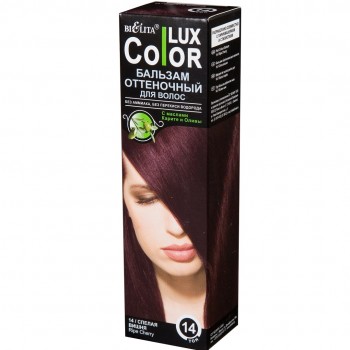 Оттеночный бальзам для волос COLOR LUX, купить в Луганске